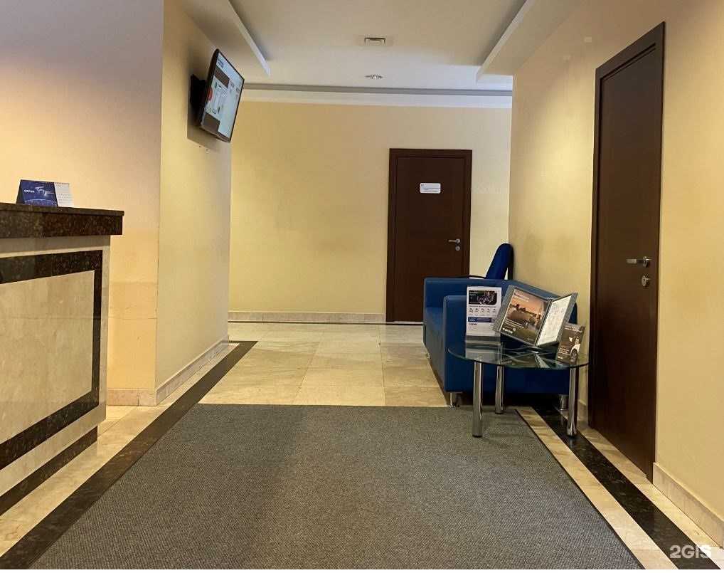 Отзывы на компанию СОГАЗ в Нижневартовске c фото