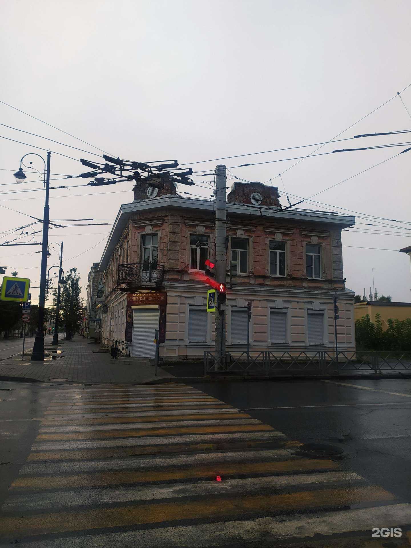 Отзывы на компанию Фермерское хозяйство Марины Степановой в Рыбинске c фото - фотография 2 из 2