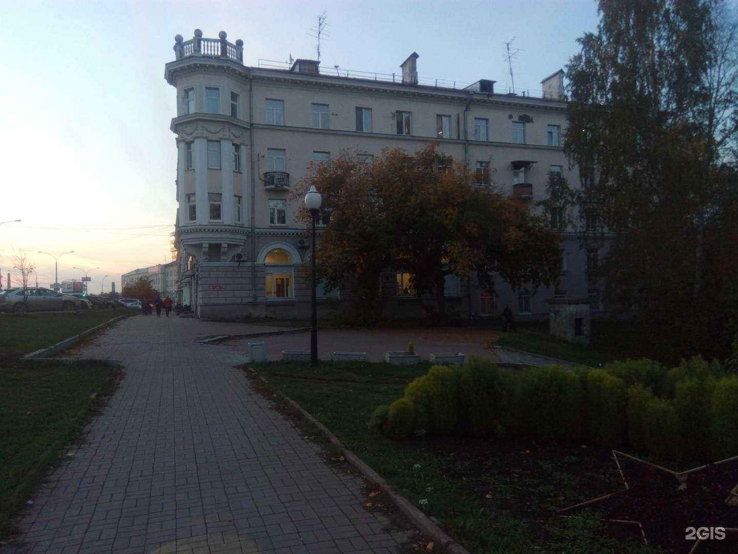 Отзывы на компанию Дельта в Екатеринбурге c фото - фотография 2 из 2