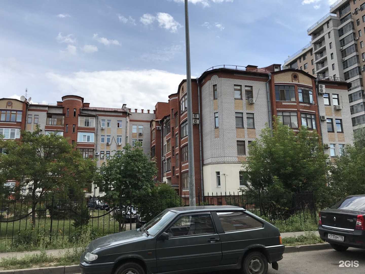 Отзывы на компанию Инженерный центр Энерготехаудит в г. Казань c фото