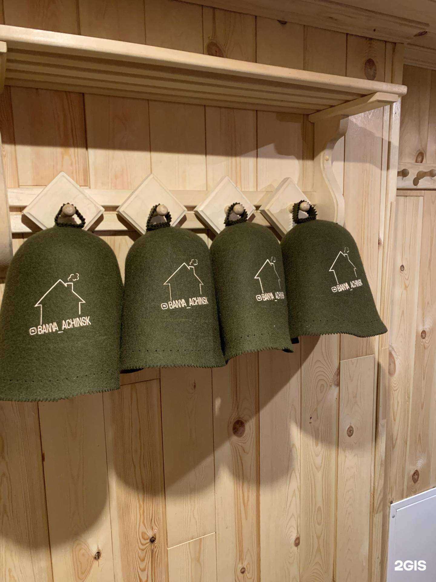 Отзывы на компанию Баня в Ачинске c фото