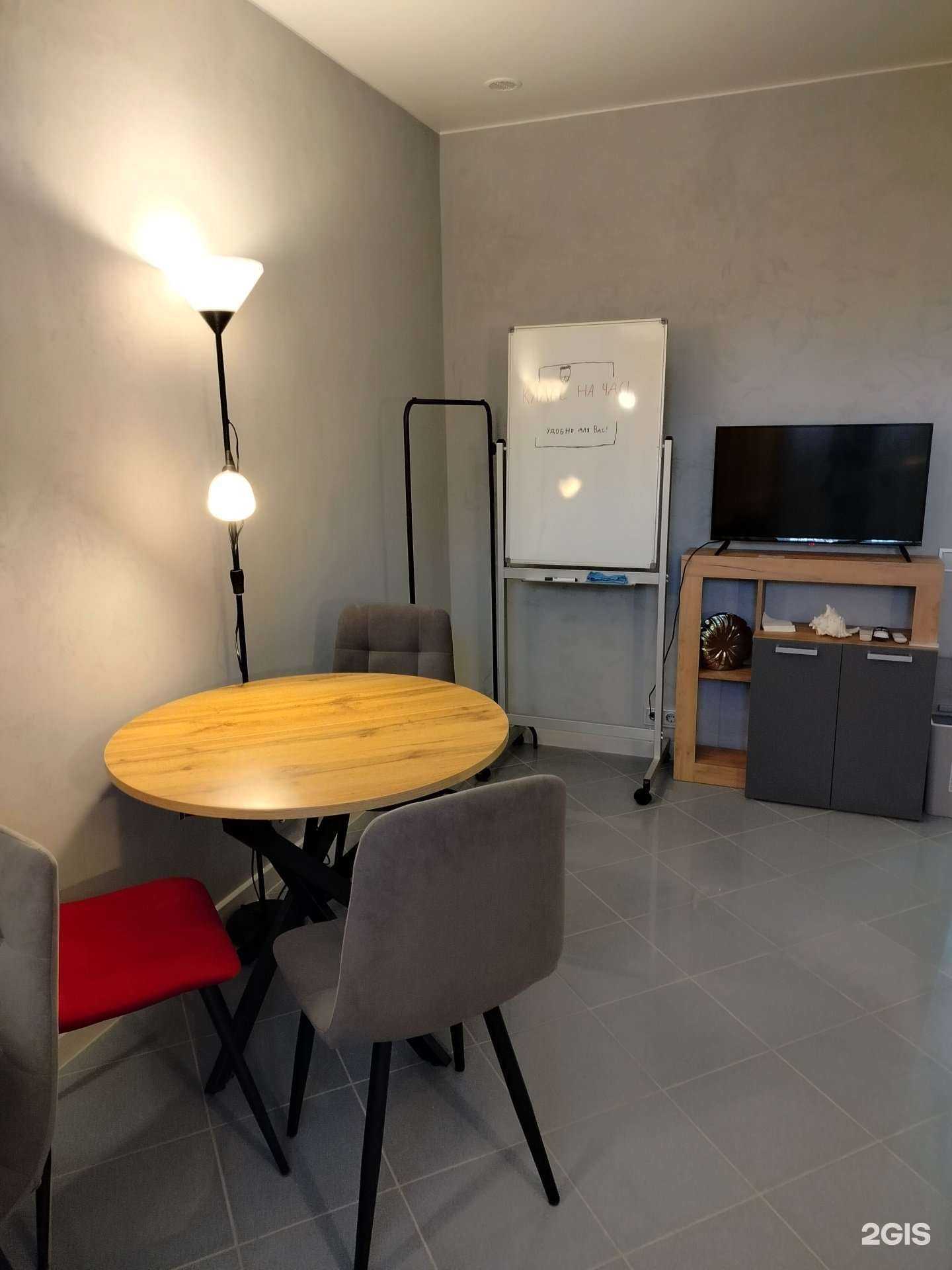 Отзывы на компанию Класс на час в г. Ивантеевка c фото