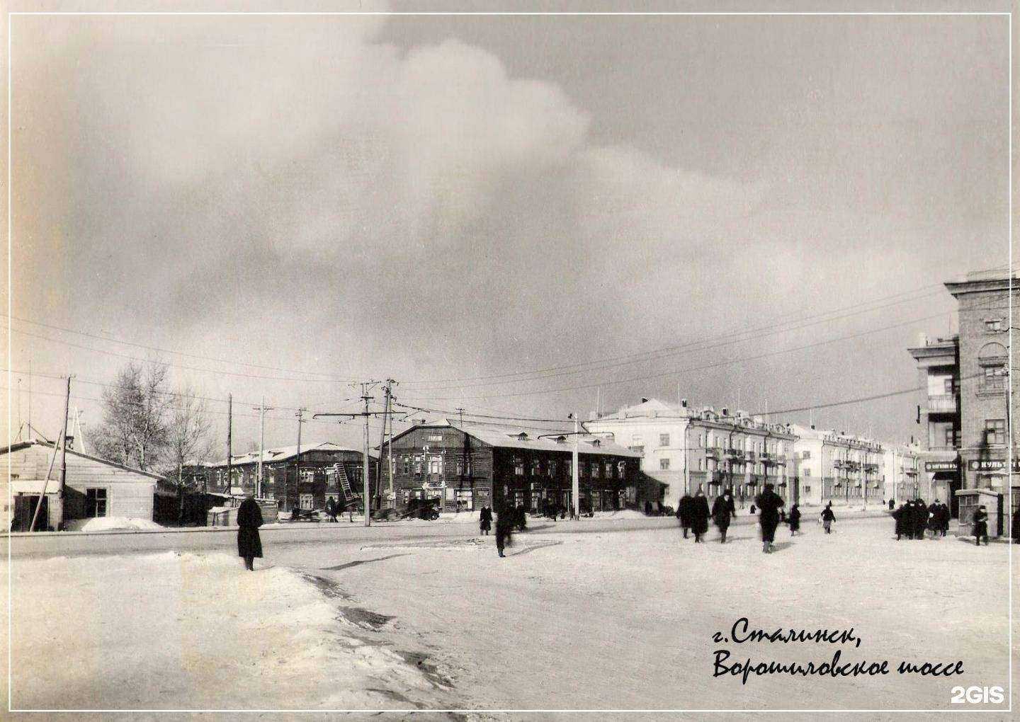 Отзывы на компанию Технологии Торговли в Новокузнецке c фото - фотография 2 из 2