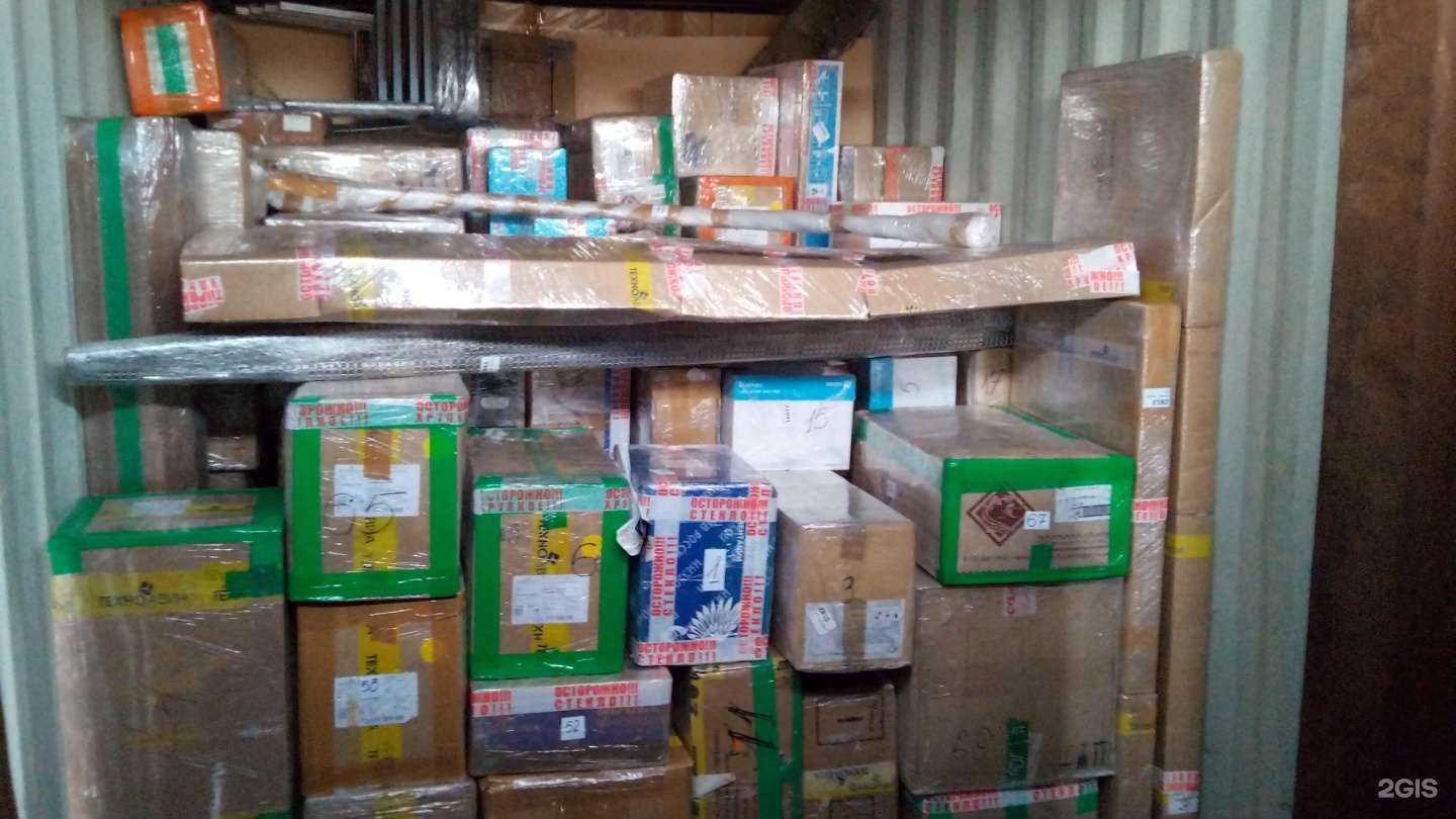 Отзывы на компанию Валента плюс в г. Норильск c фото