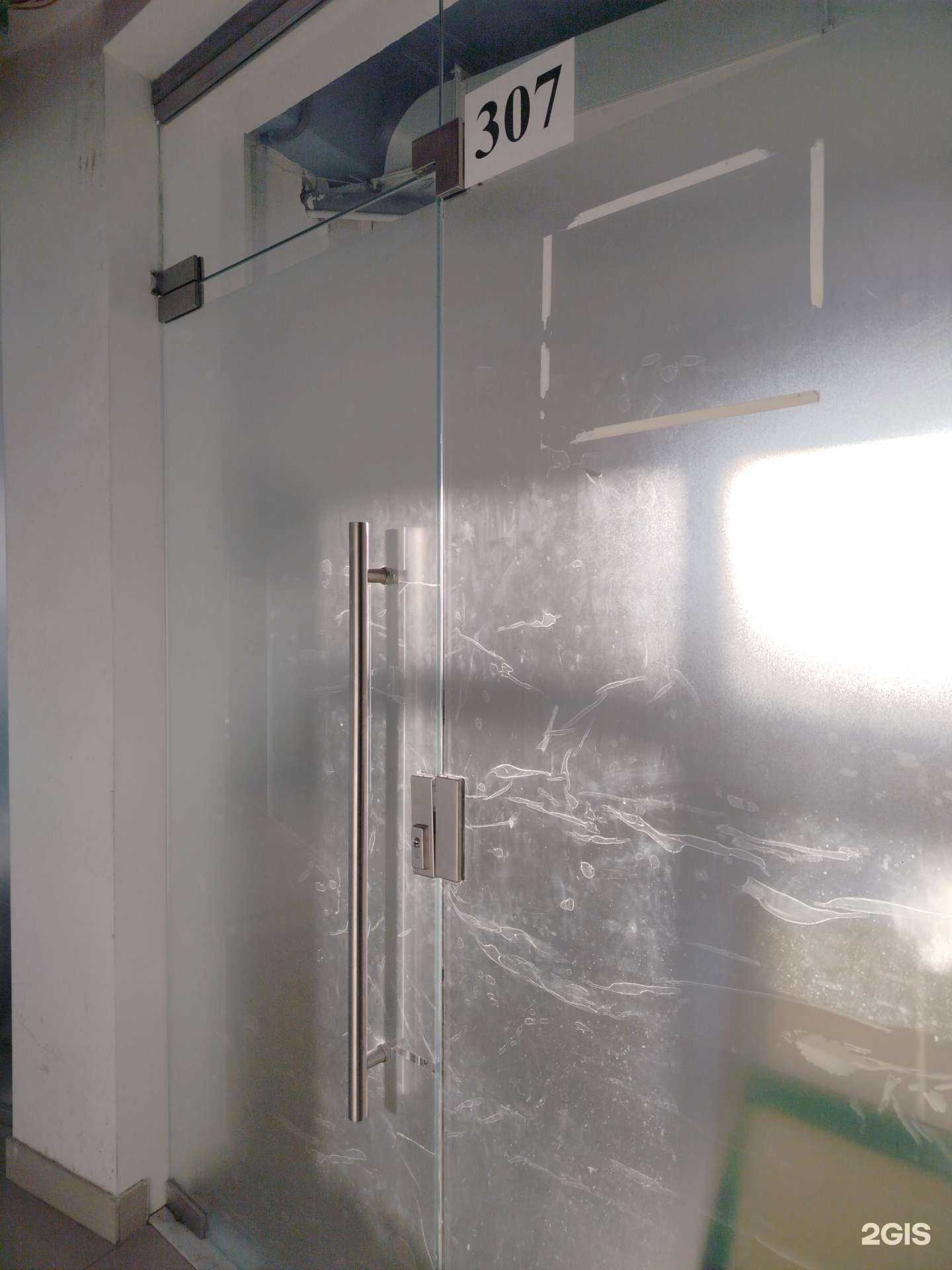 Отзывы на компанию Сибиус в г. Улан-Удэ c фото