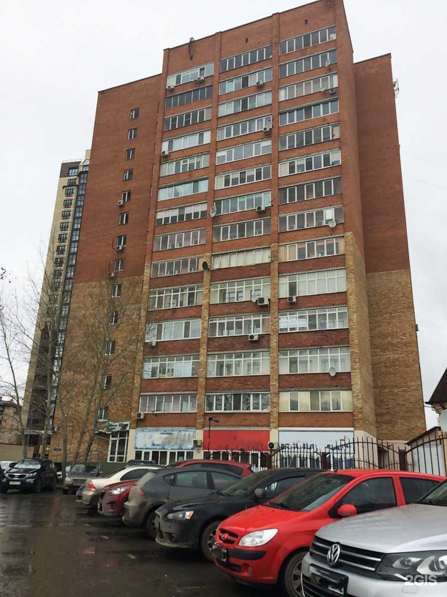 Отзывы на компанию Averto в Тюмени c фото