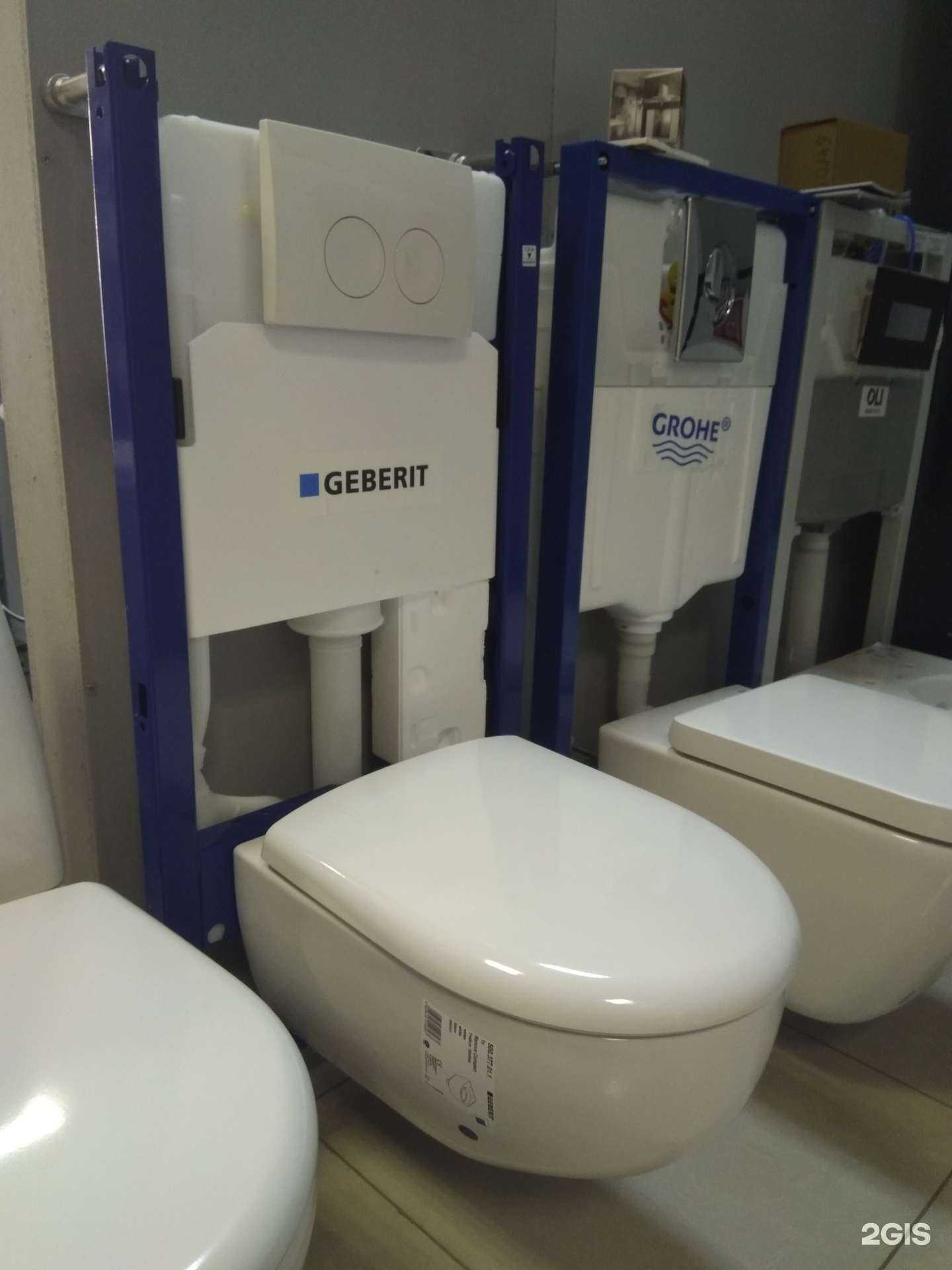 Отзывы на компанию AQUAFIRE в Орле c фото