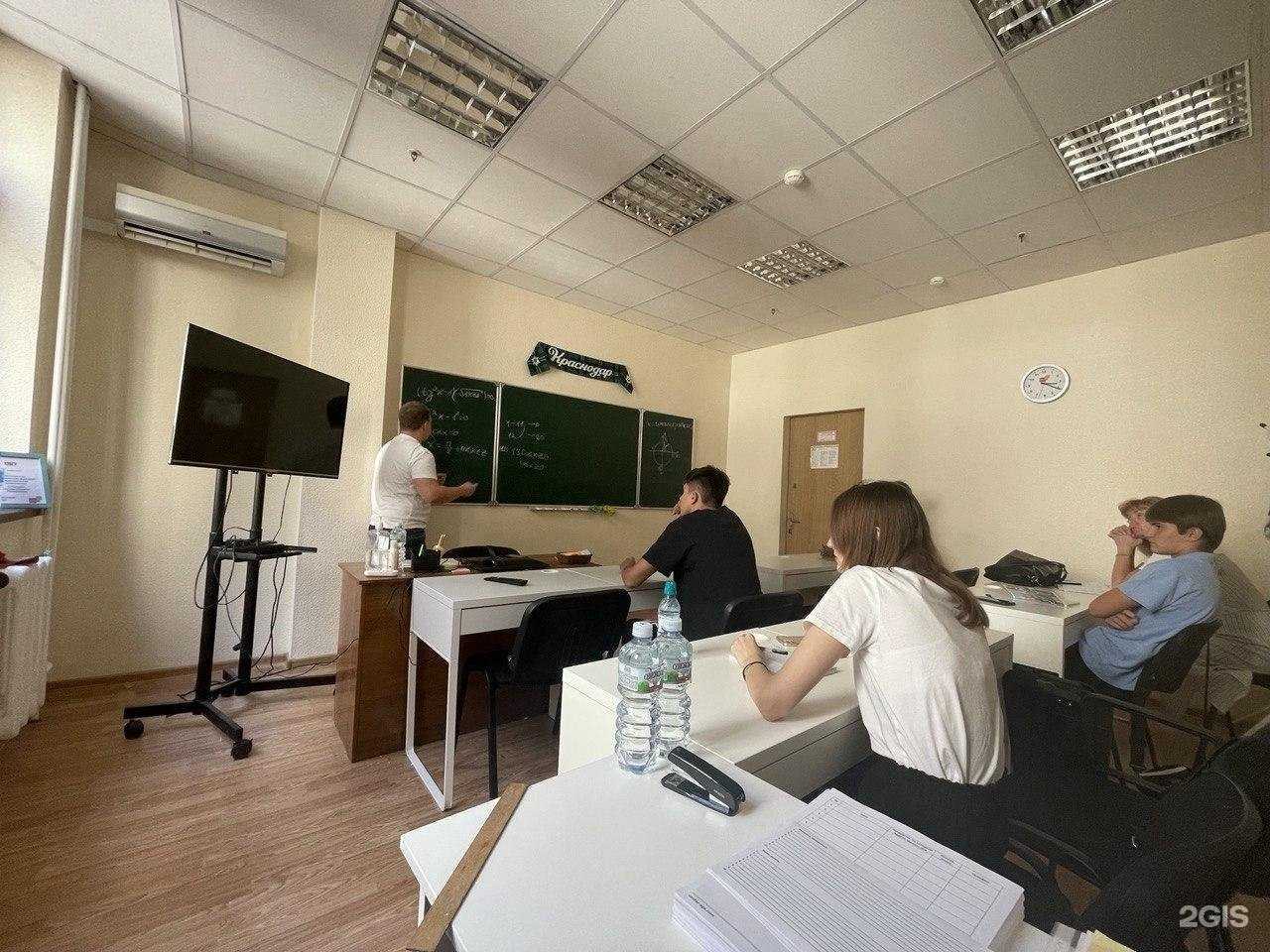 Отзывы на компанию Центр по подготовке к ЕГЭ в Краснодаре c фото