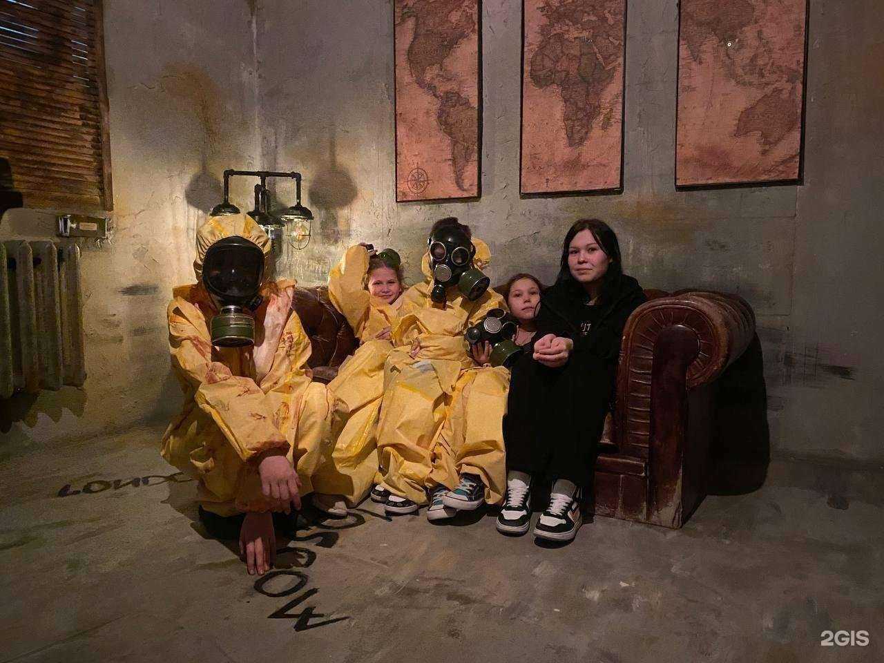 Отзывы на компанию ExitGames в Сургуте c фото