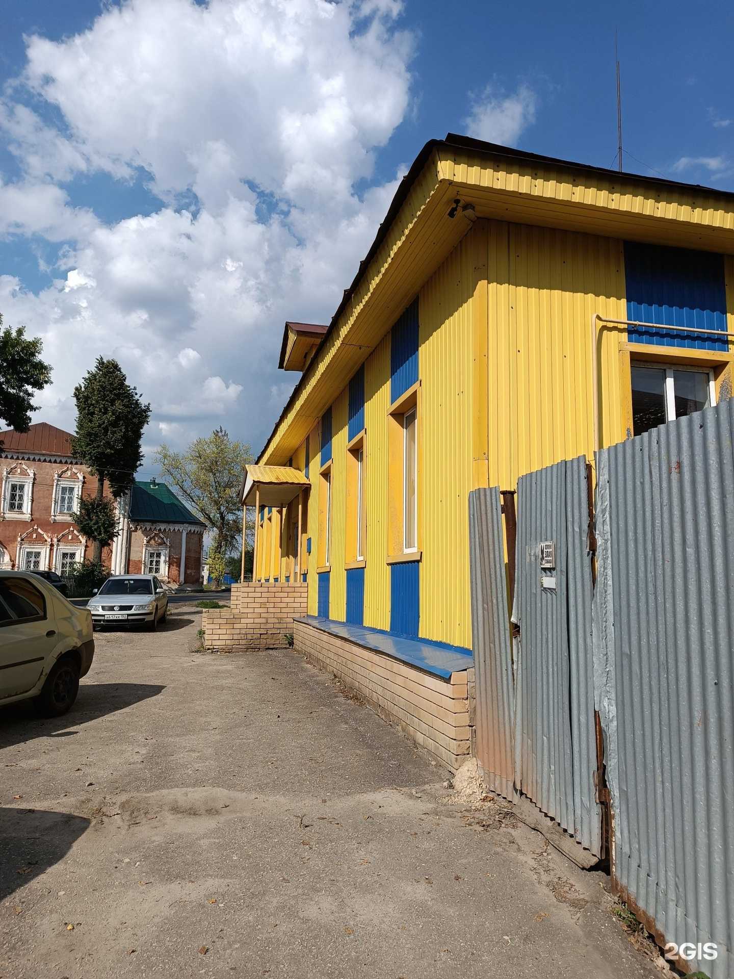 Отзывы на компанию Центр кройки и шитья в Арзамасе c фото - фотография 2 из 2