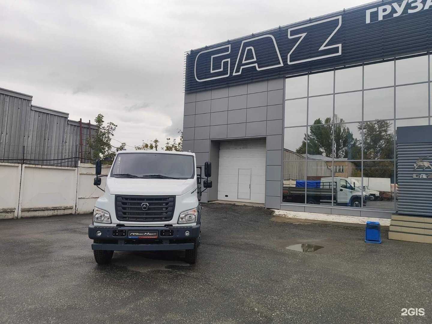 Отзывы на компанию Центр ремонта и обслуживания ГАЗ, ПАЗ и САЗ в Перми c фото