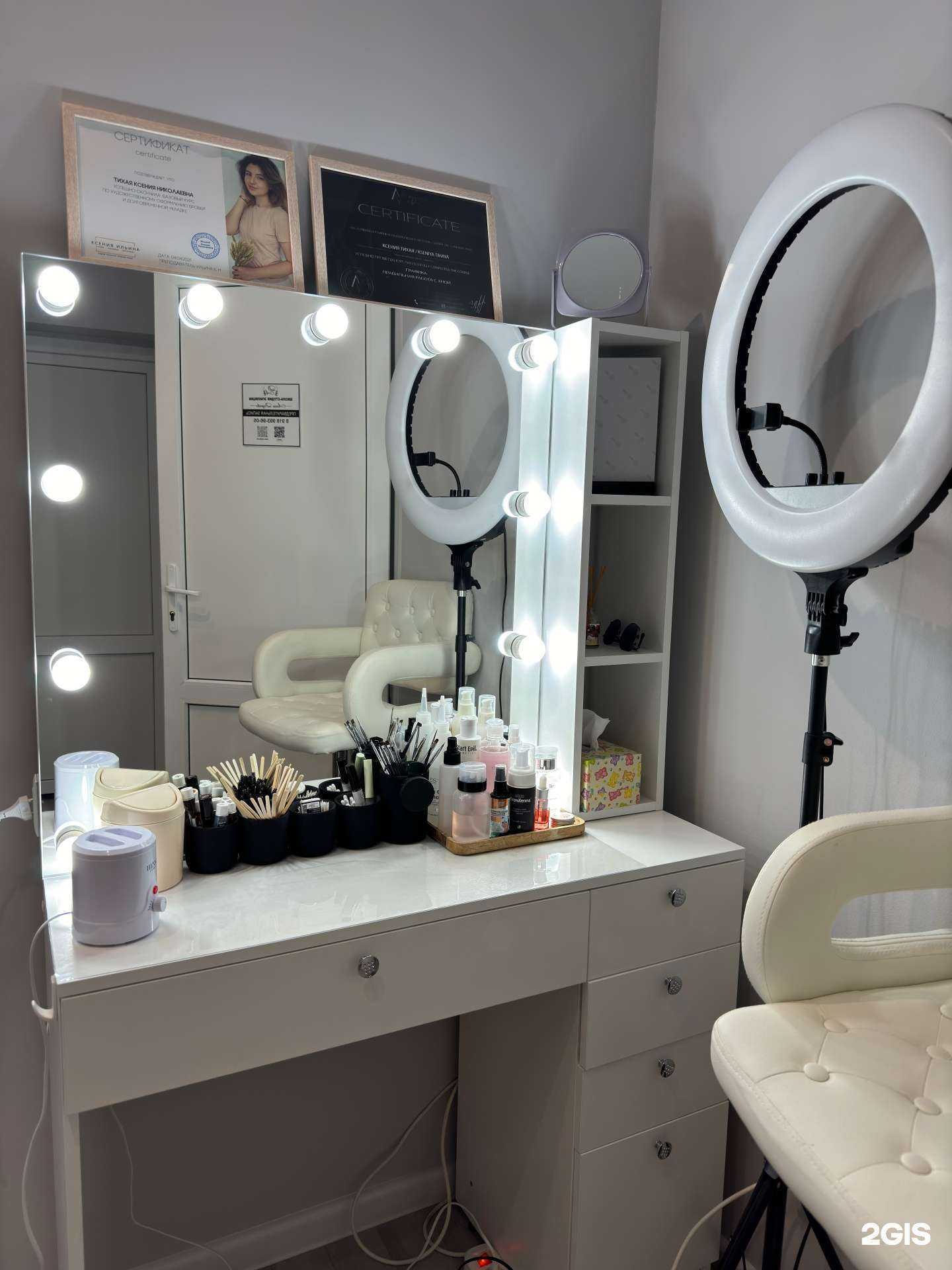 Отзывы на компанию Кабинет бровиста Ксении в г. Анапа c фото