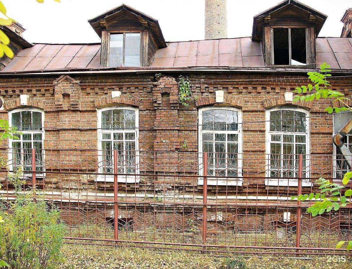 Отзывы на компанию Fix Price в Верхотурье c фото