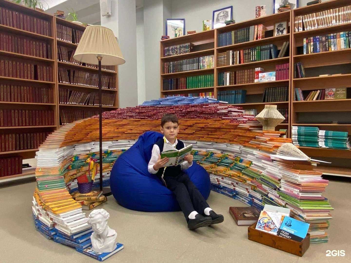 Отзывы на компанию Гимназия №3 в Перми c фото