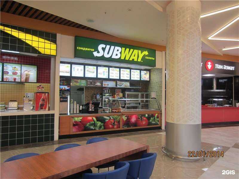 Отзывы на компанию Subway в г. Сургут c фото