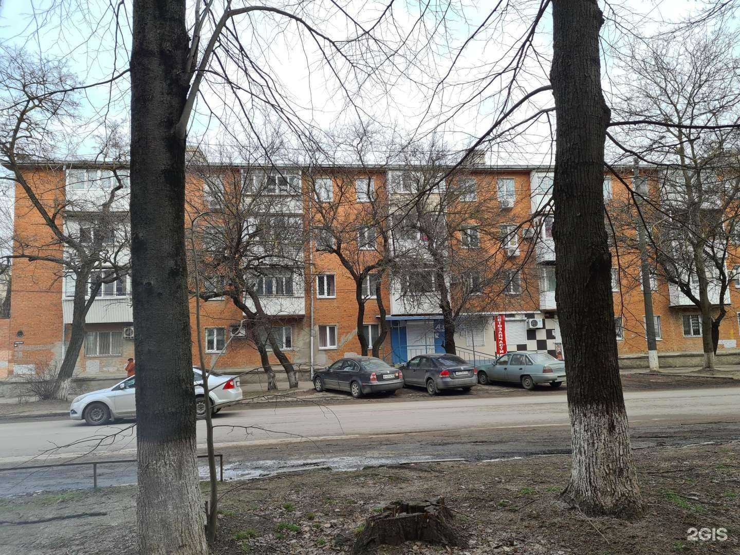 Отзывы на компанию А-стомм в Азове c фото - фотография 2 из 2