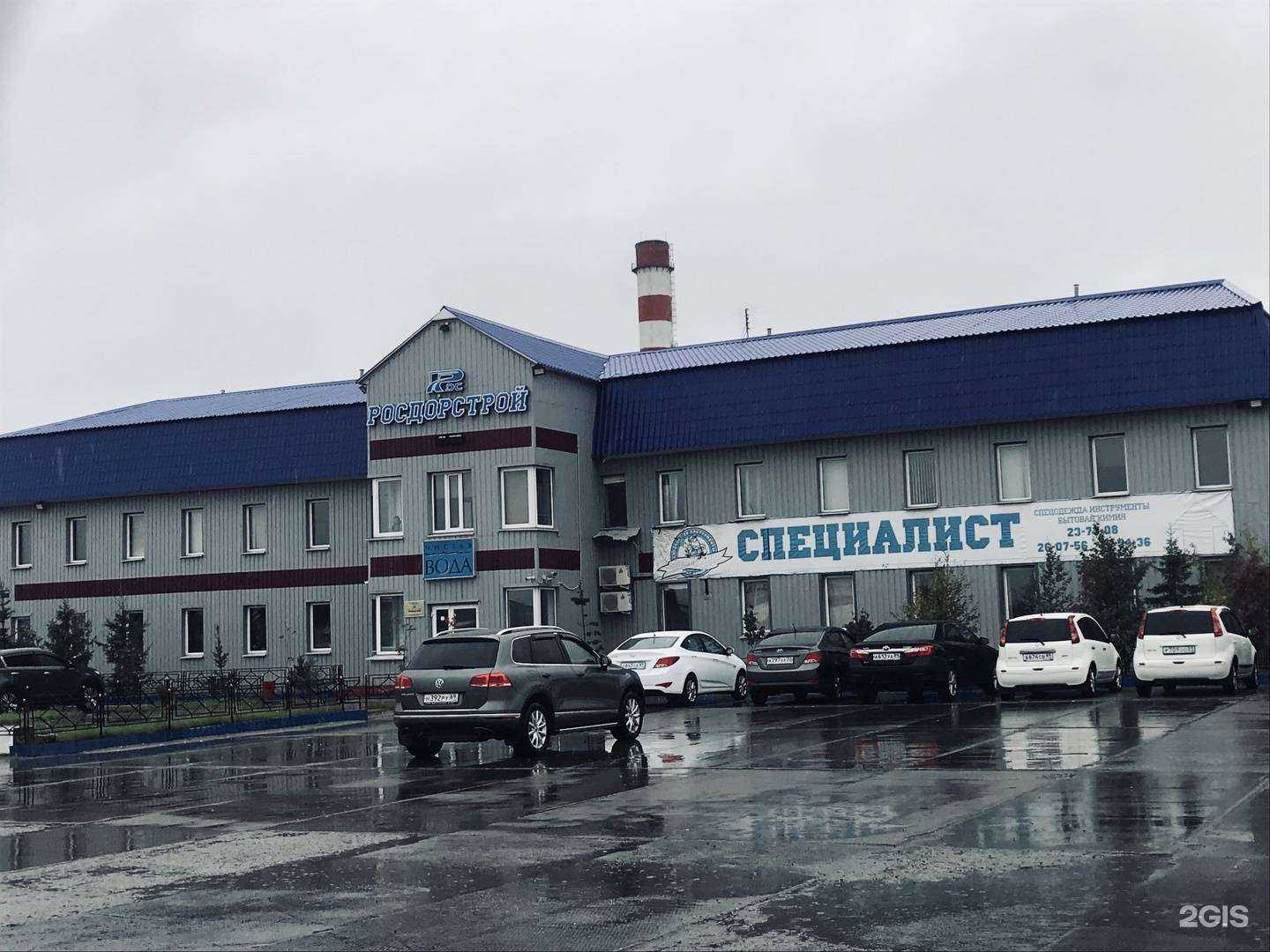 Отзывы на компанию Северная параллель в Новом Уренгое c фото