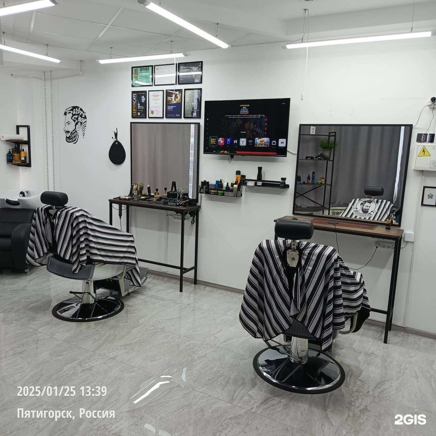 Отзывы на компанию БратаБрей в Пятигорске c фото