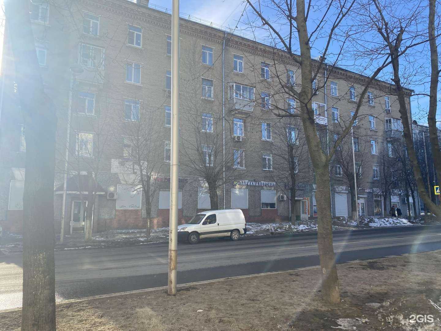 Отзывы на компанию Кот&Dog в Дзержинском c фото - фотография 2 из 2