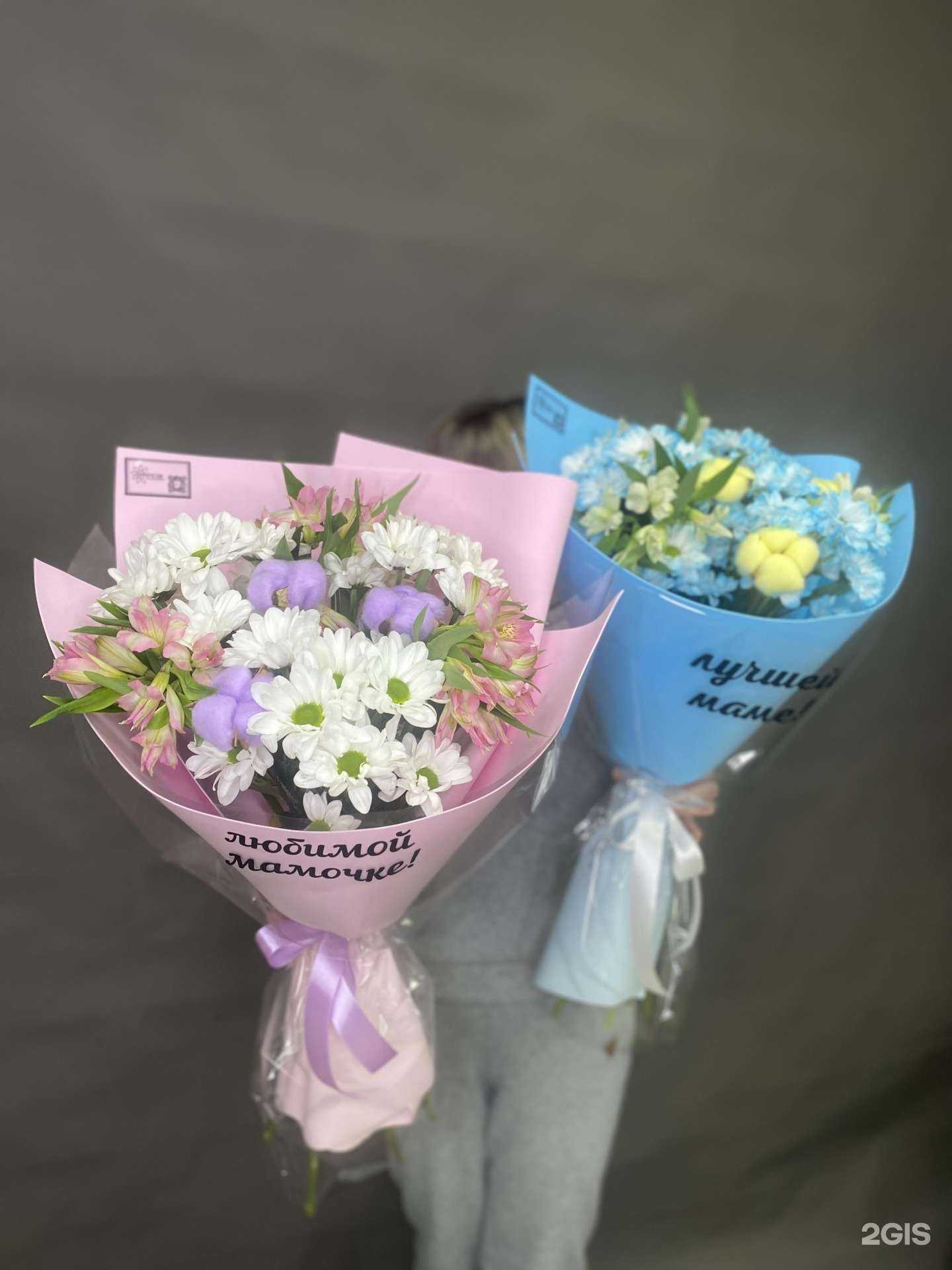 Отзывы на компанию Флористик Плюс в Кирове c фото