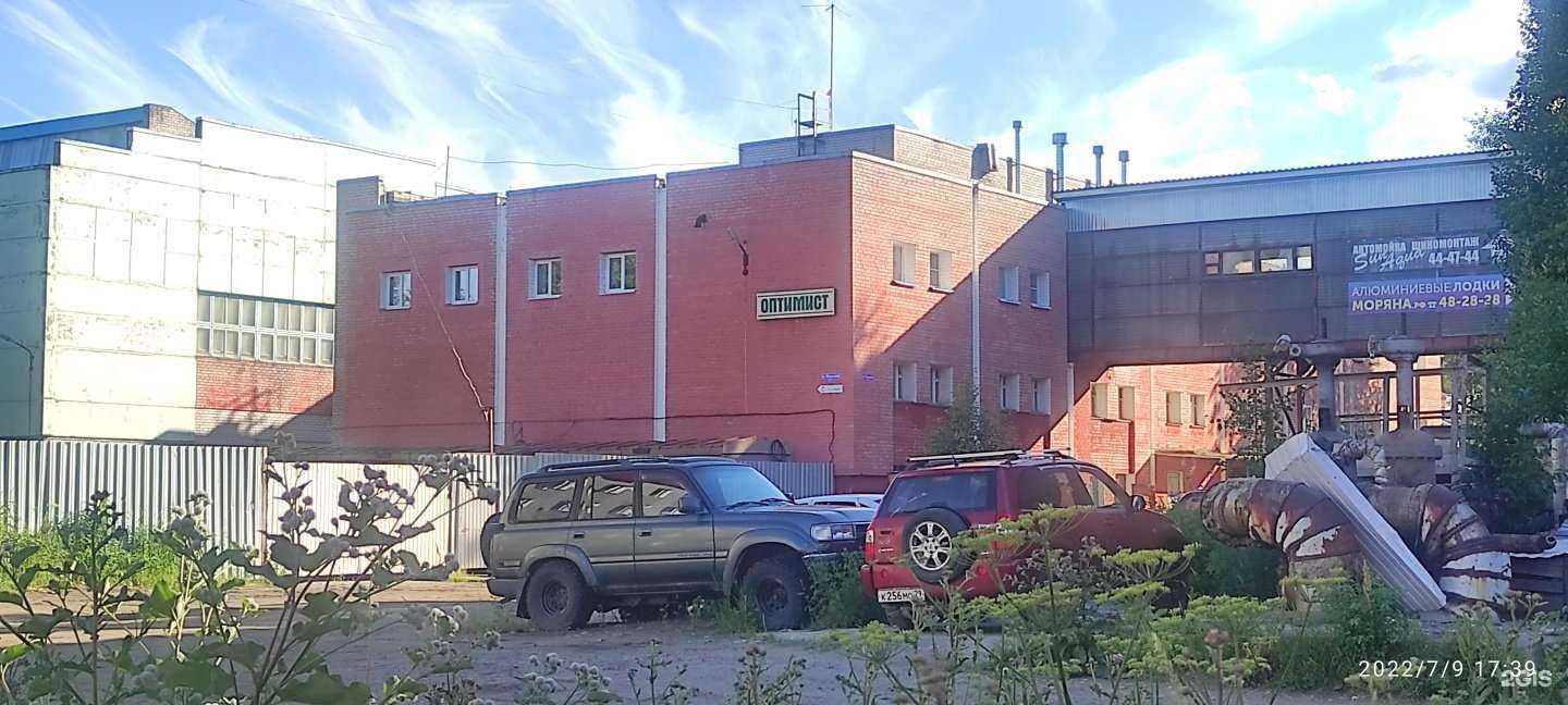 Отзывы на компанию Нью Оптимист в г. Архангельск c фото