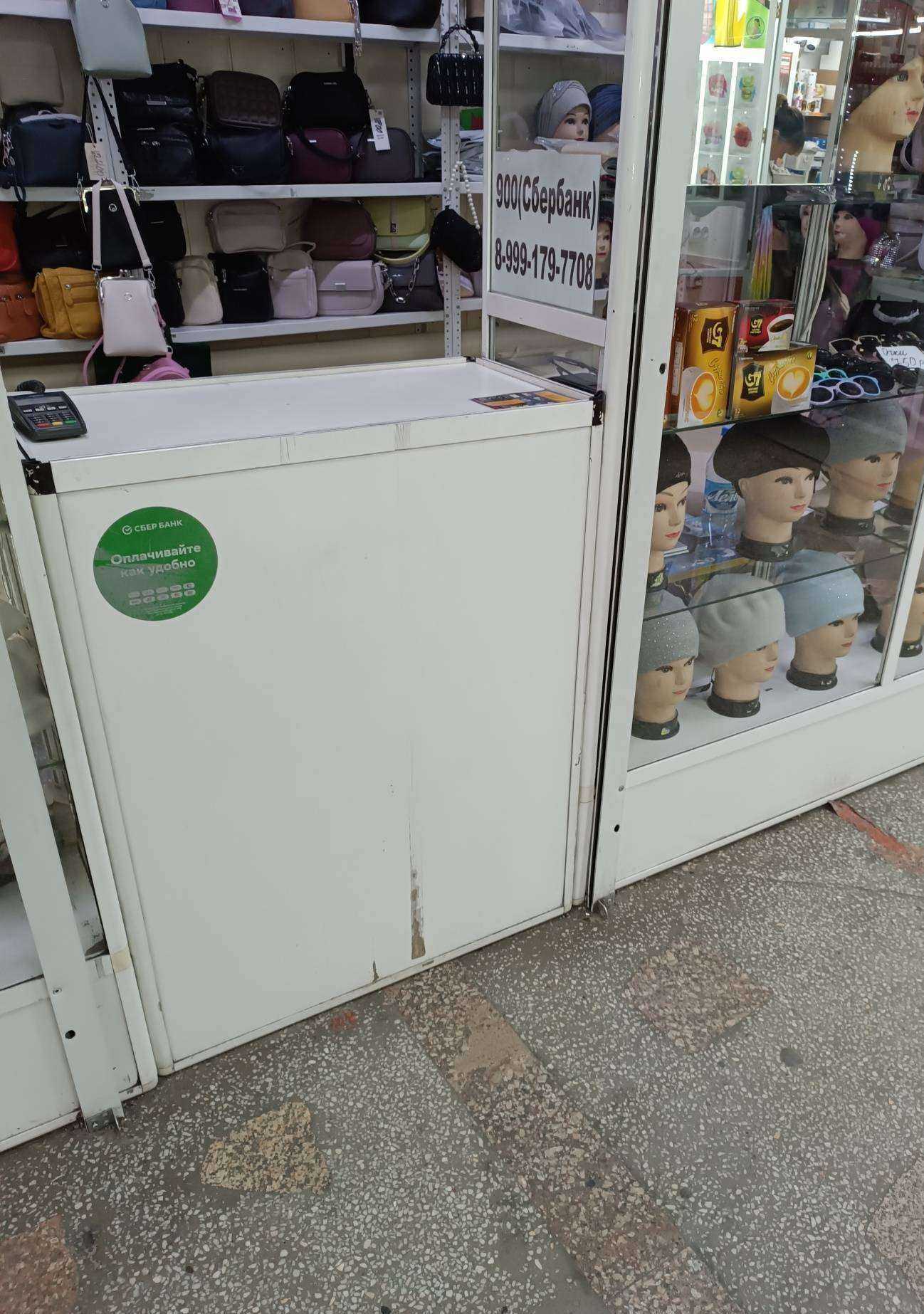 Отзывы на компанию Отдел головных уборов и сумок  в Кызыле c фото