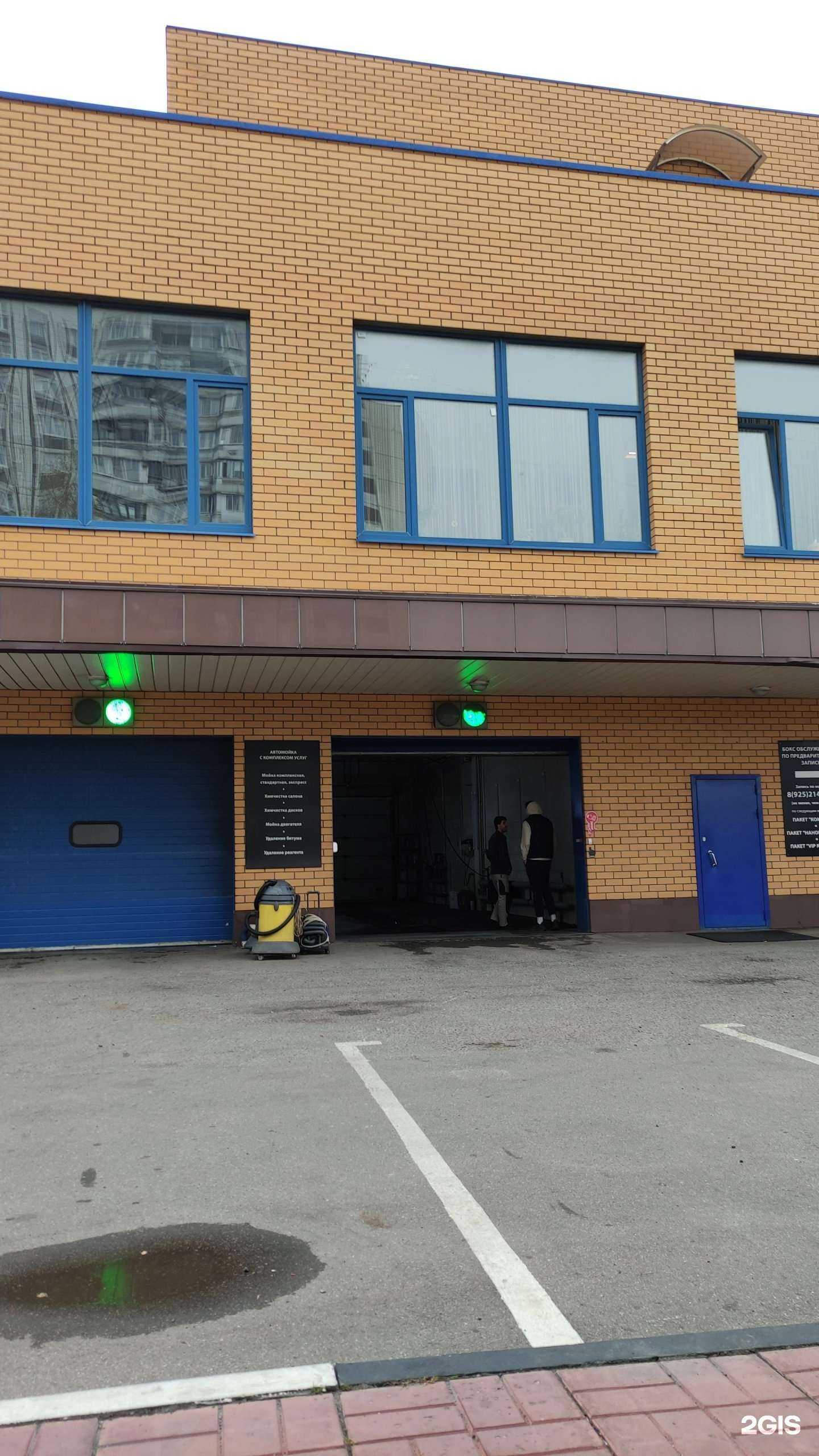 Отзывы на компанию Stellium detailing в Реутове c фото