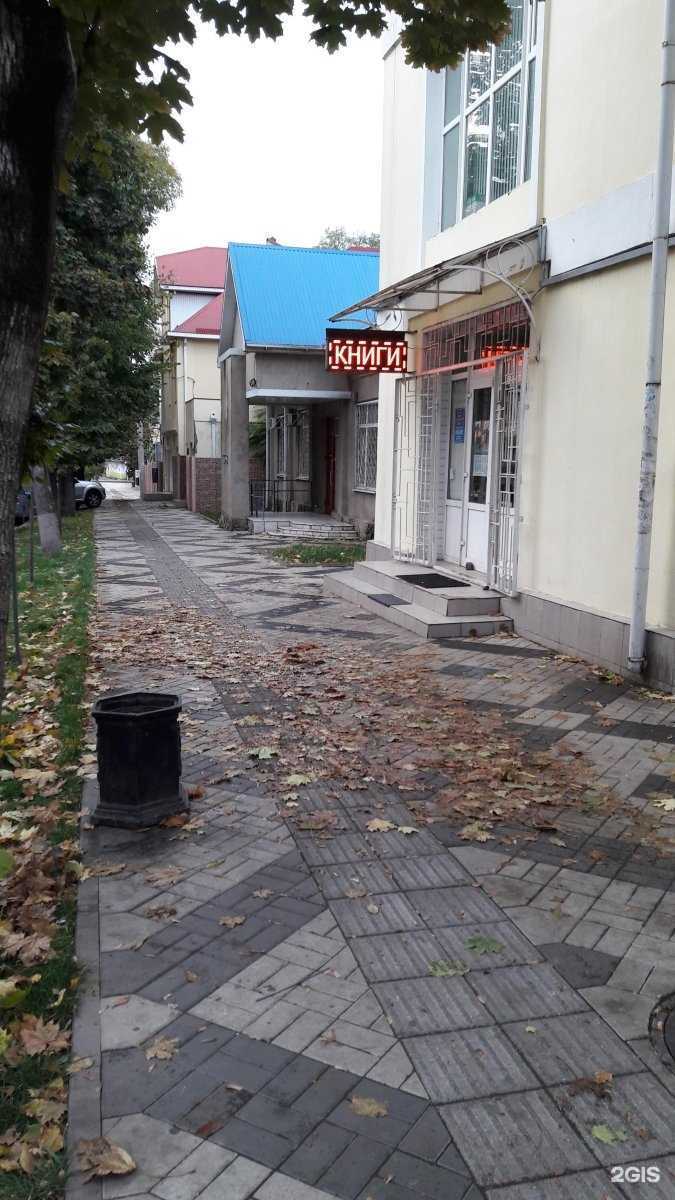 Отзывы на компанию Ригель в Краснодаре c фото - фотография 2 из 2