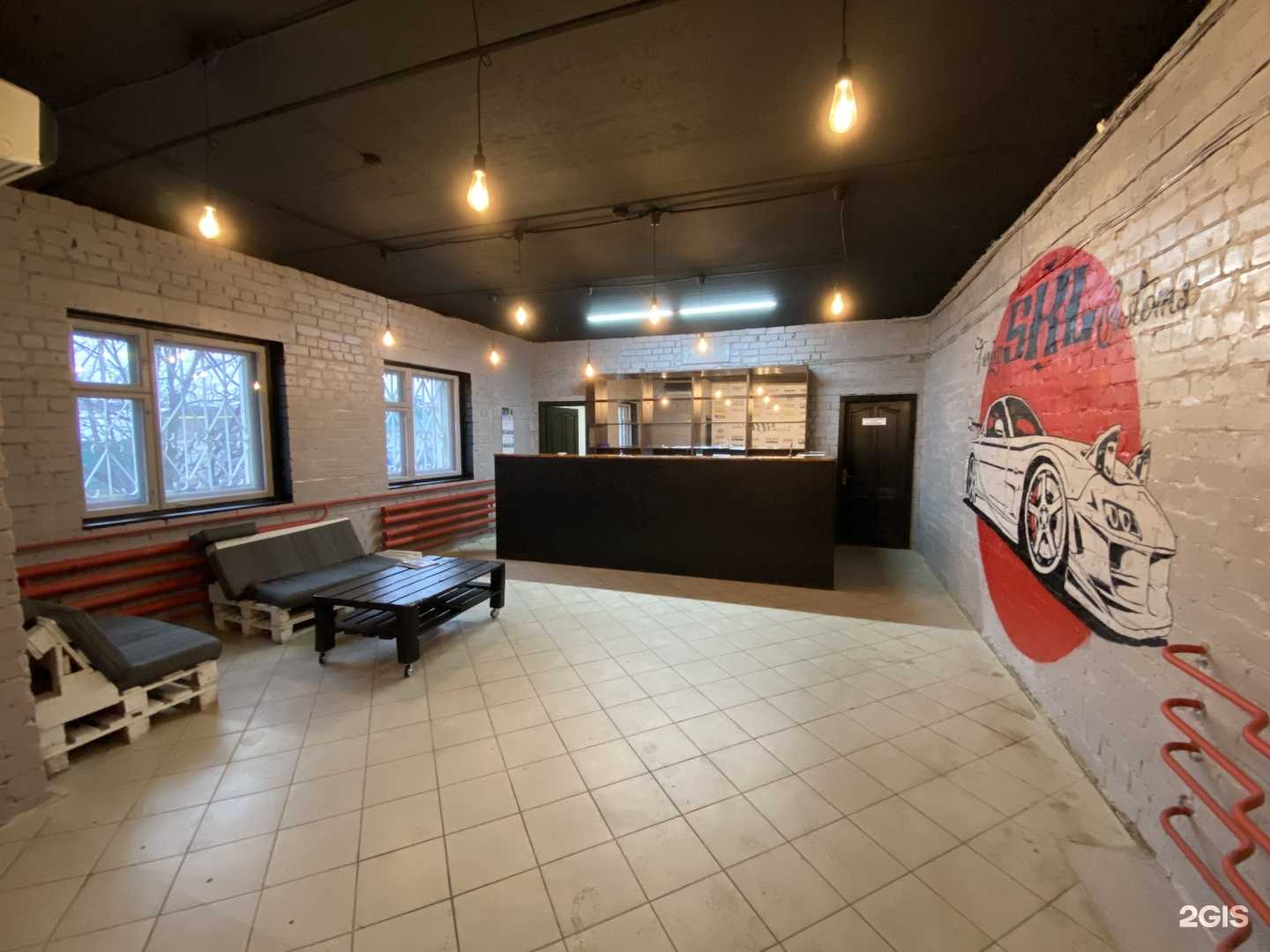 Отзывы на компанию Skl customs в Воронеже c фото