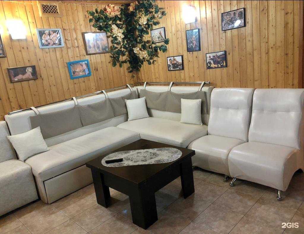 Отзывы на компанию От зари до зари в г. Сочи c фото