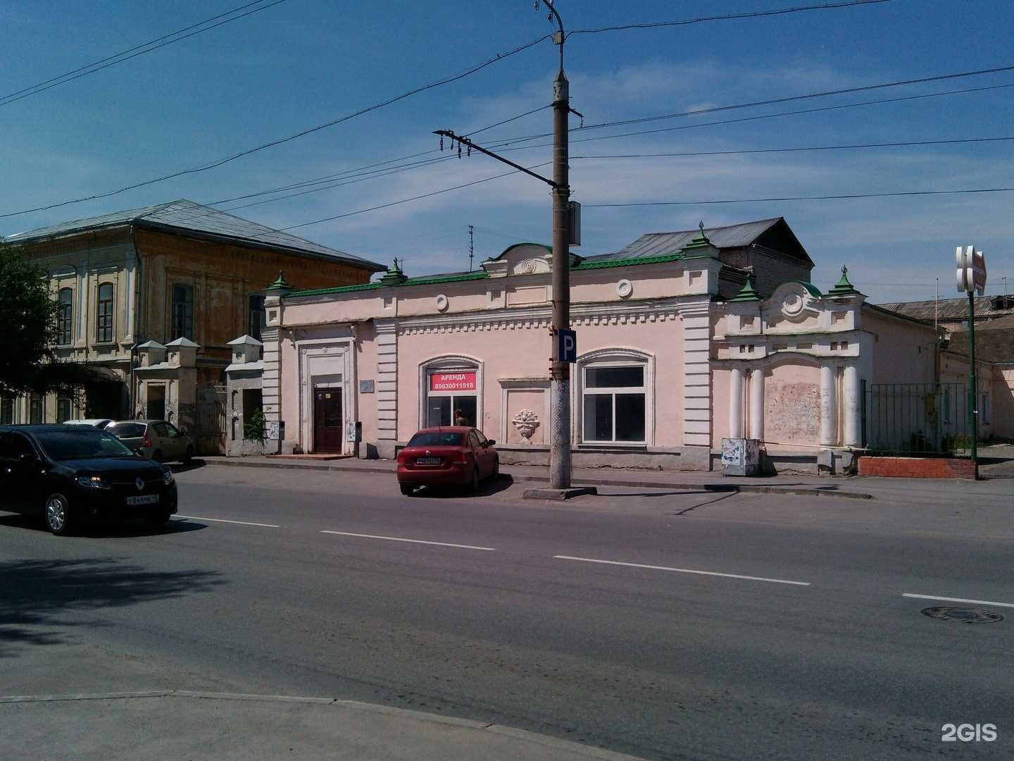 Отзывы на компанию ДаблСервис в Кургане c фото - фотография 2 из 2