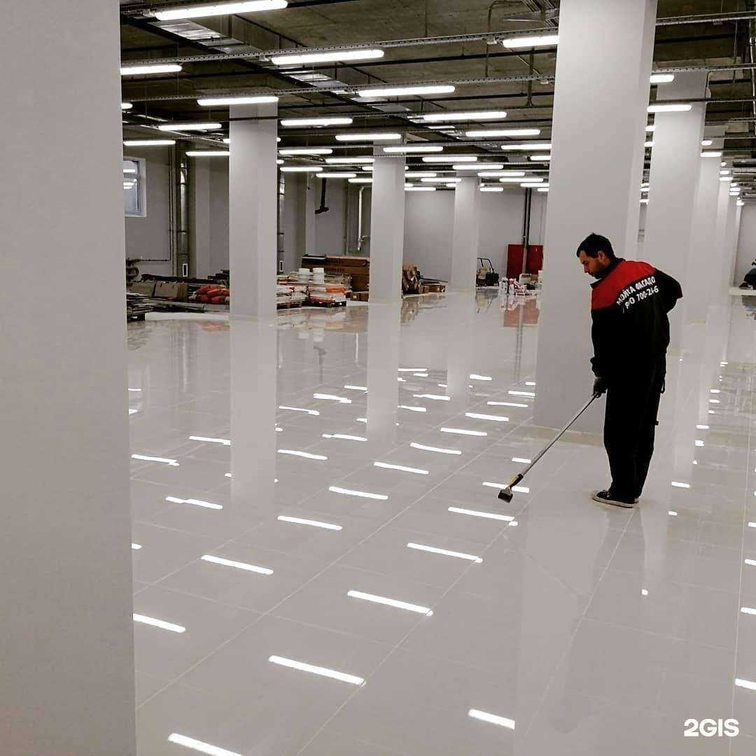 Отзывы на компанию Кристалл сервис в г. Самара c фото