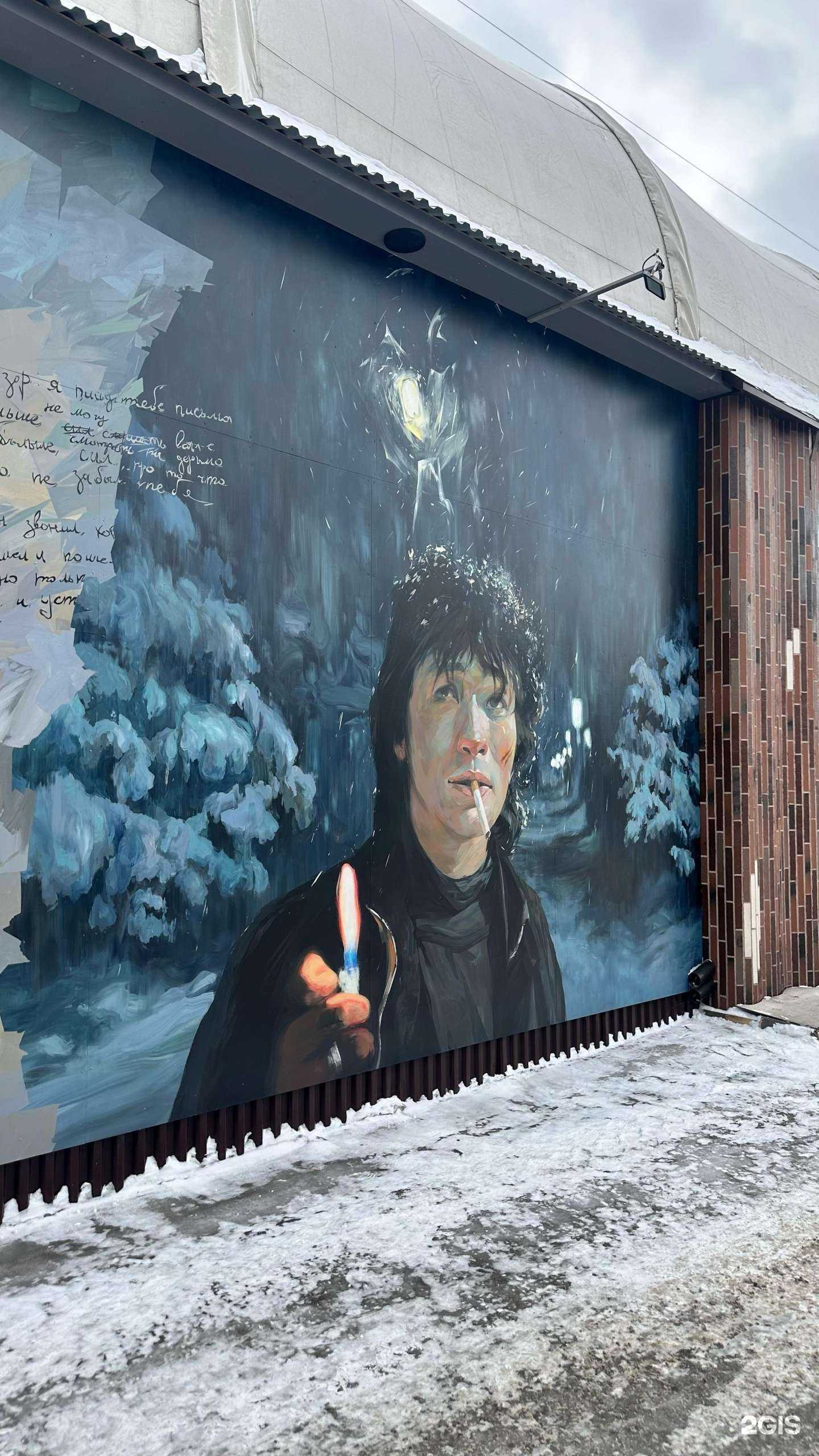 Отзывы на компанию Фанерный мир в Новосибирске c фото - фотография 2 из 2