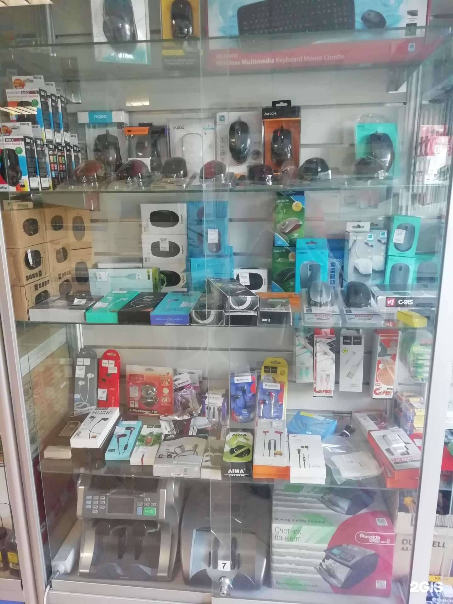 Отзывы на компанию Квант в г. Нижний Тагил c фото