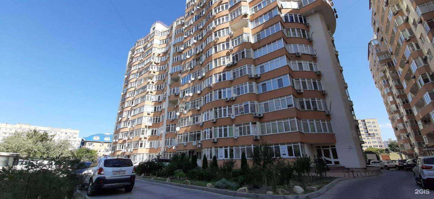 Отзывы на компанию Бест клиник в Анапе c фото - фотография 2 из 2