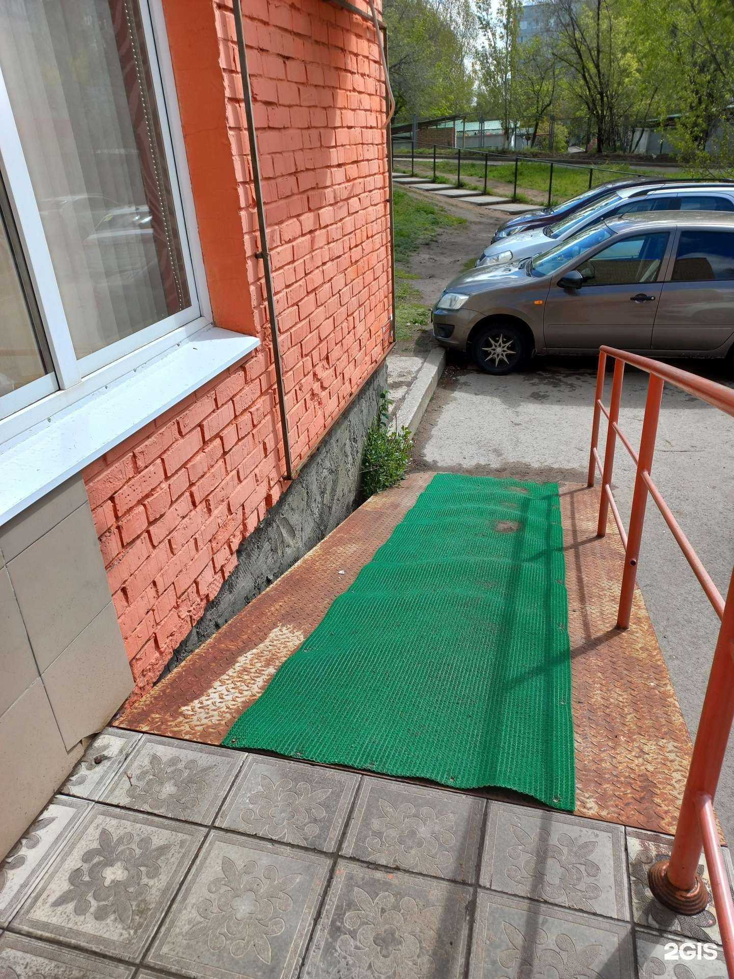 Отзывы на компанию Вита в Тольятти c фото