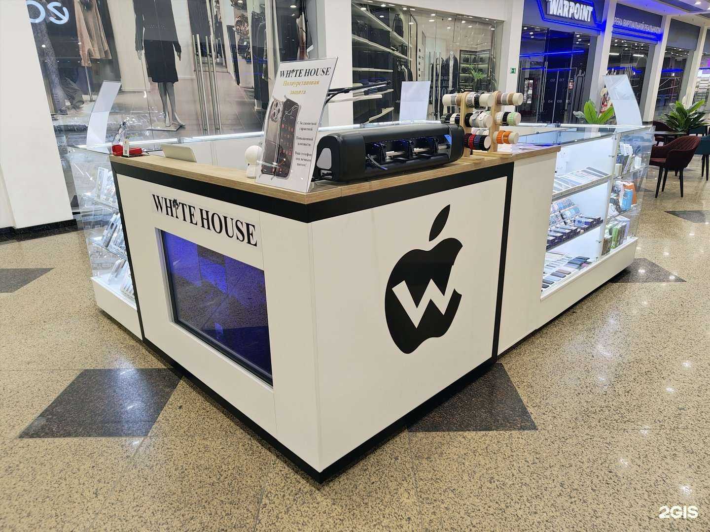 Отзывы на компанию White House в Липецке c фото