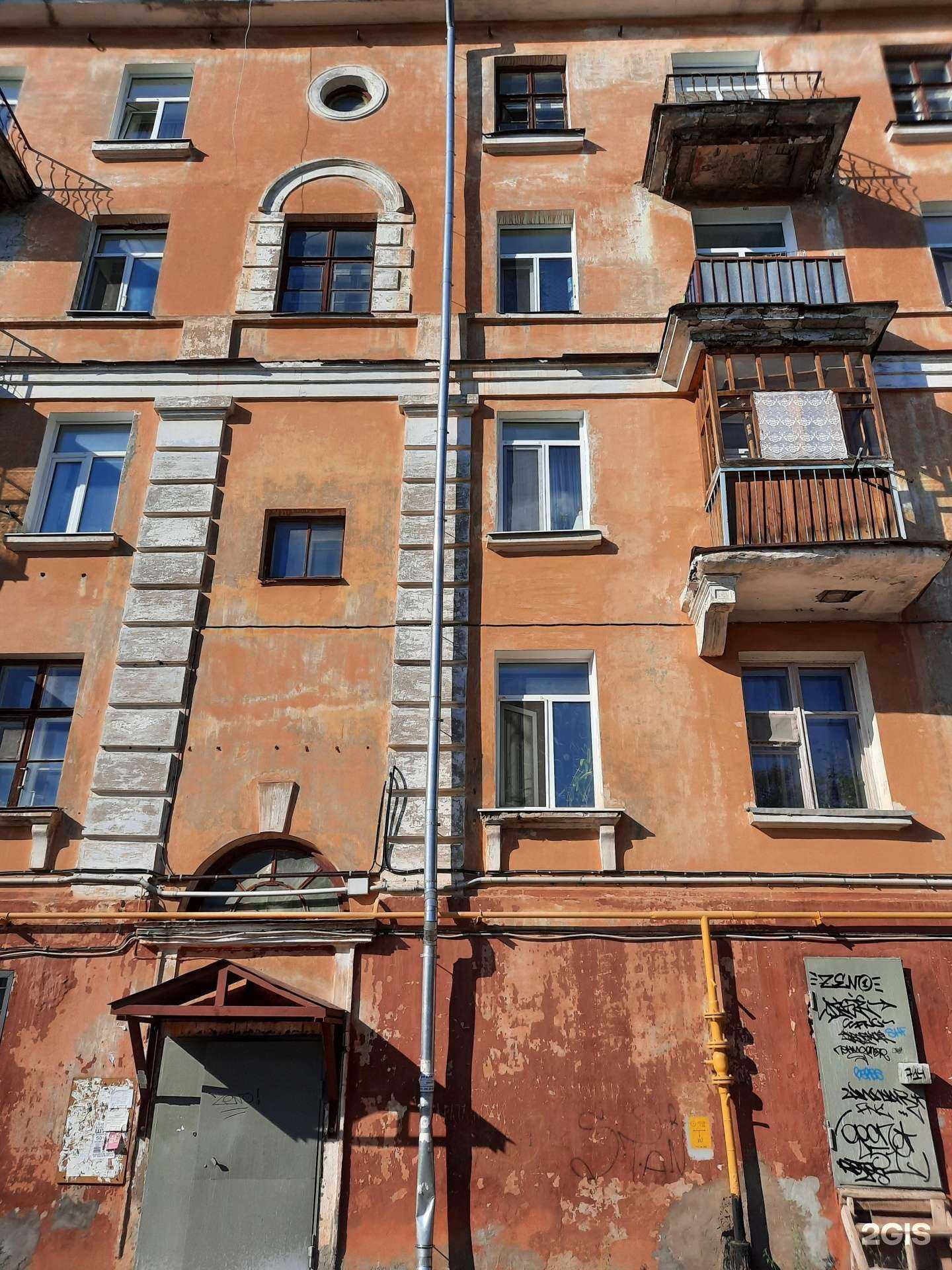 Отзывы на компанию Центр финансового обслуживания малого бизнеса в Березниках c фото - фотография 2 из 2