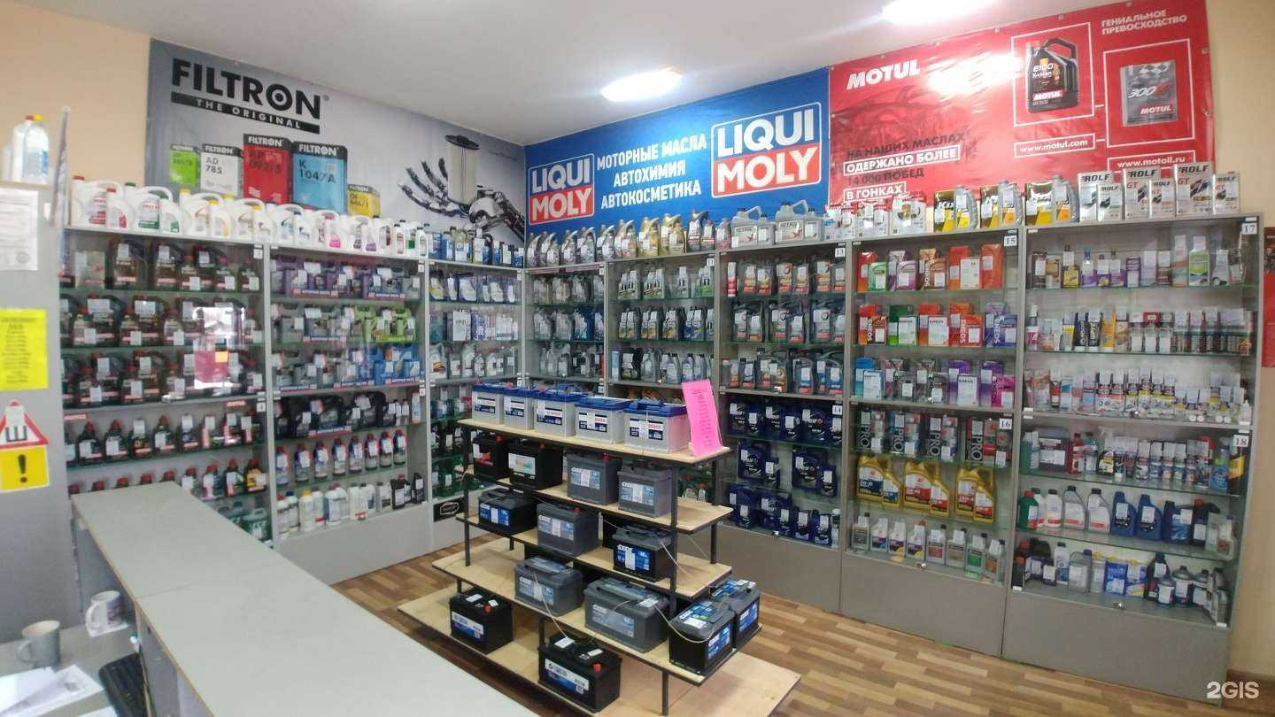 Отзывы на компанию АвтоПоиск в Воронеже c фото