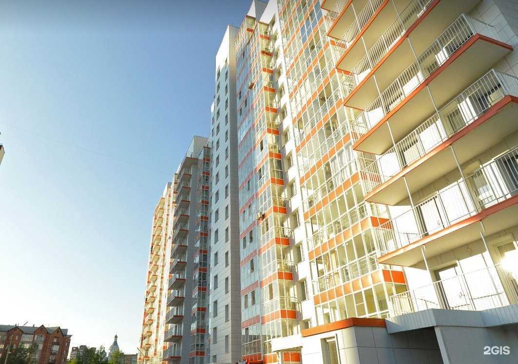 Отзывы на компанию Кудряшка в Красноярске c фото - фотография 2 из 2