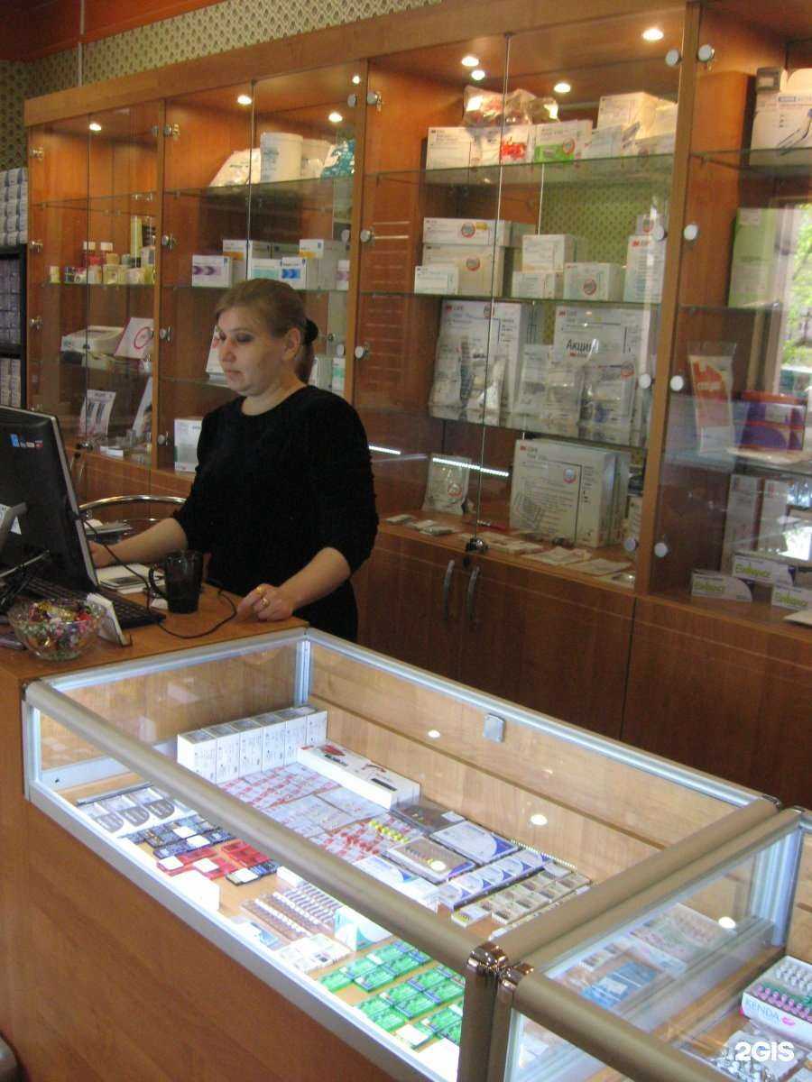 Отзывы на компанию Медмаркет Групп в Сочи c фото