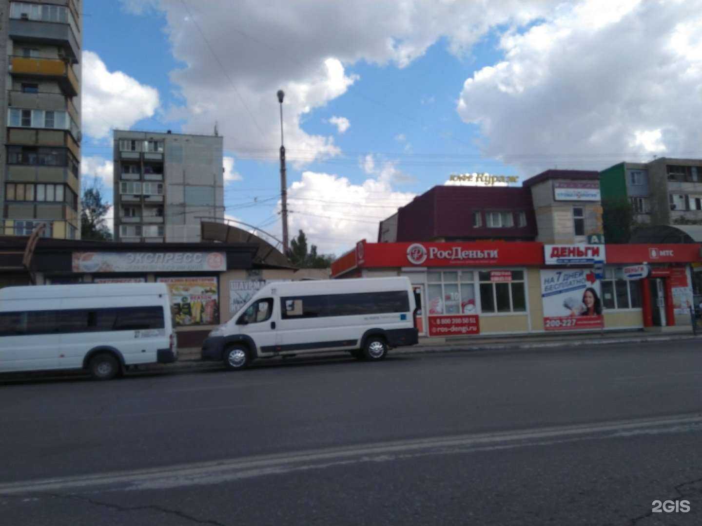 Отзывы на компанию Дубки в Астрахани c фото - фотография 2 из 2