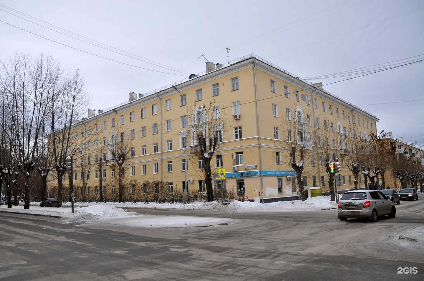 Отзывы на компанию Приз в Екатеринбурге c фото - фотография 2 из 2