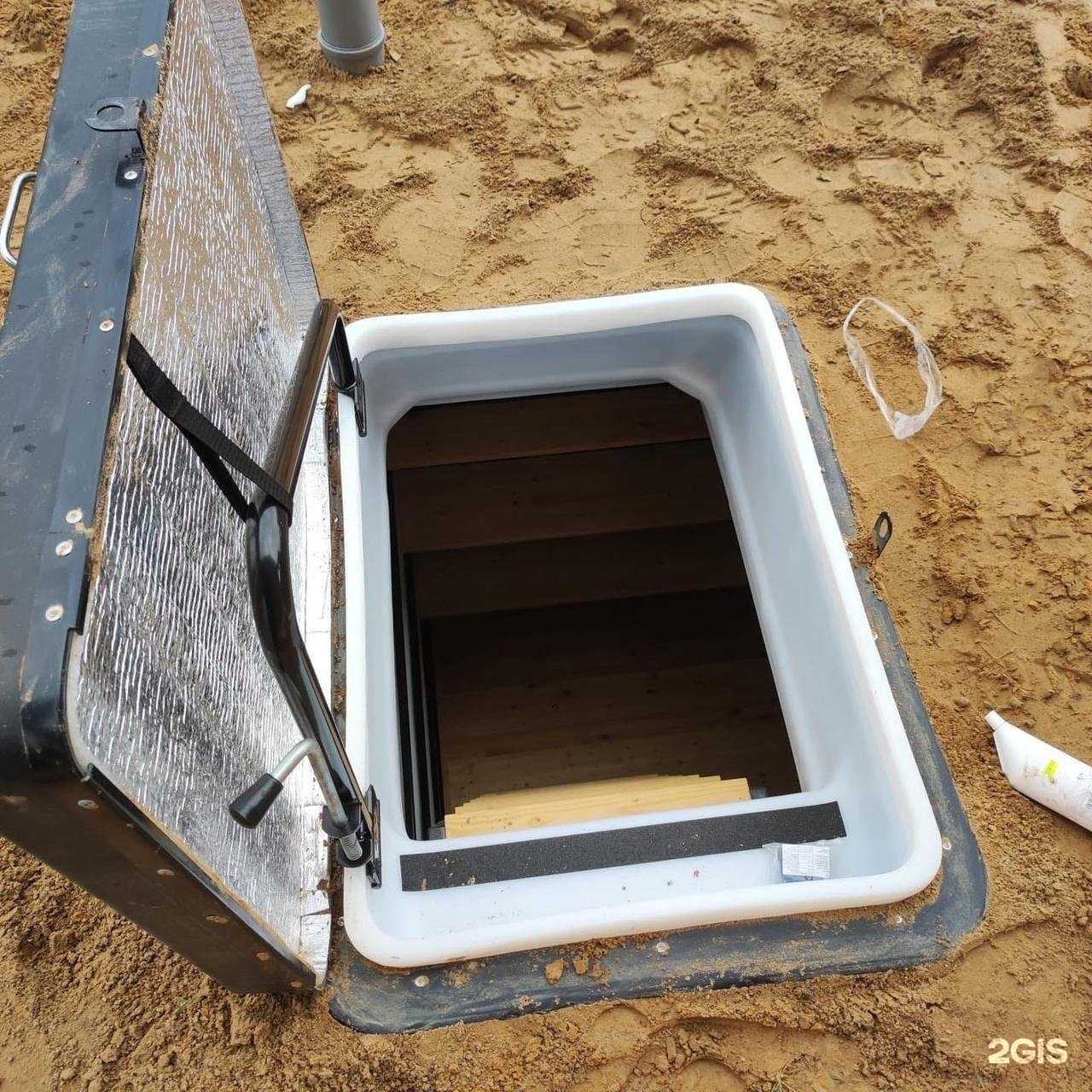 Отзывы на компанию Комплексные системы изоляции в г. Новокуйбышевск c фото