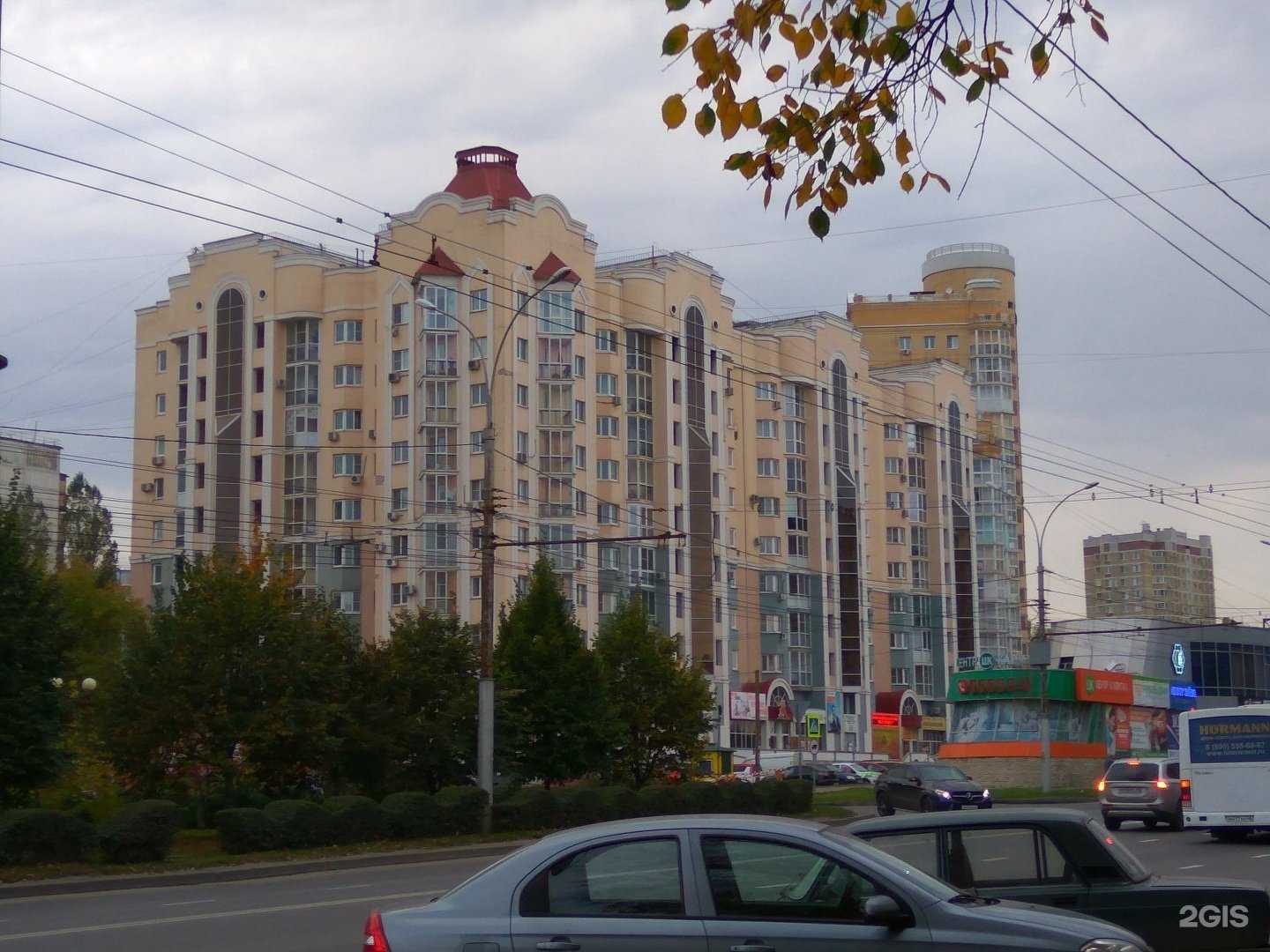 Отзывы на компанию Два гуся в Липецке c фото - фотография 2 из 2