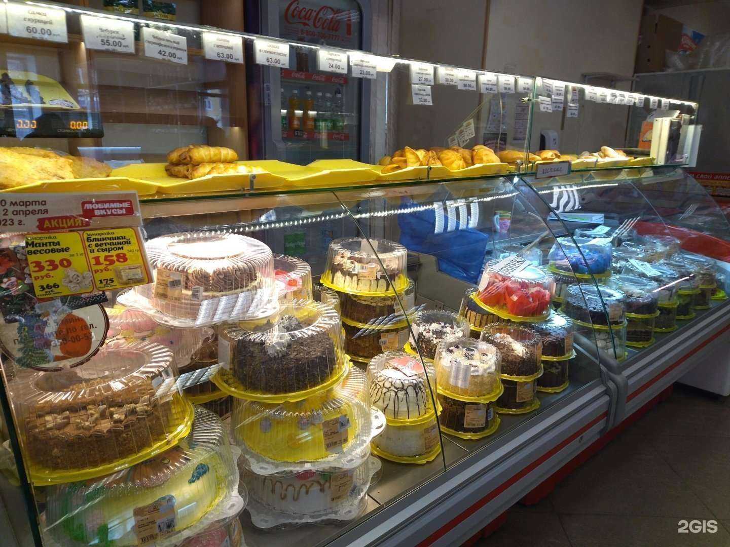 Отзывы на компанию Антонов двор в Северске c фото