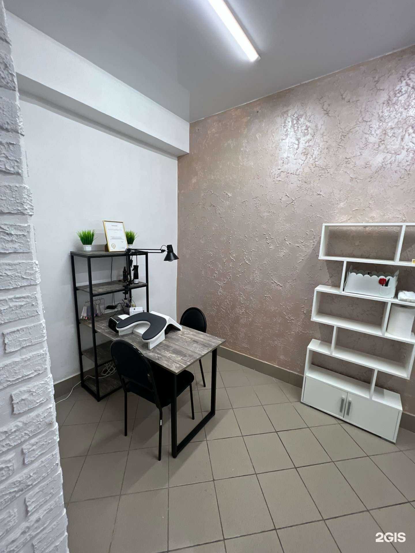 Отзывы на компанию VipsTips в Новокузнецке c фото