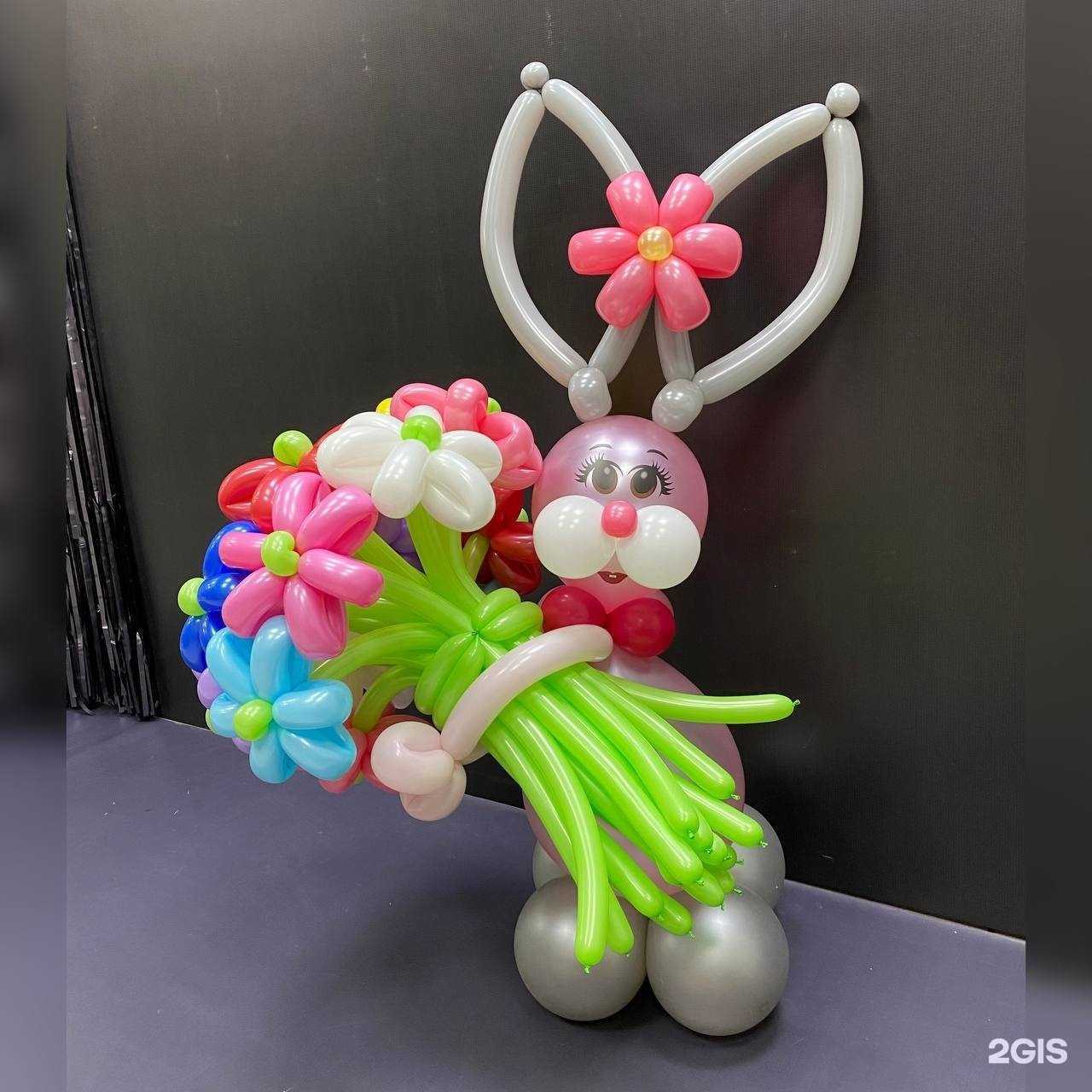 Отзывы на компанию Cheeky ball в г. Екатеринбург c фото