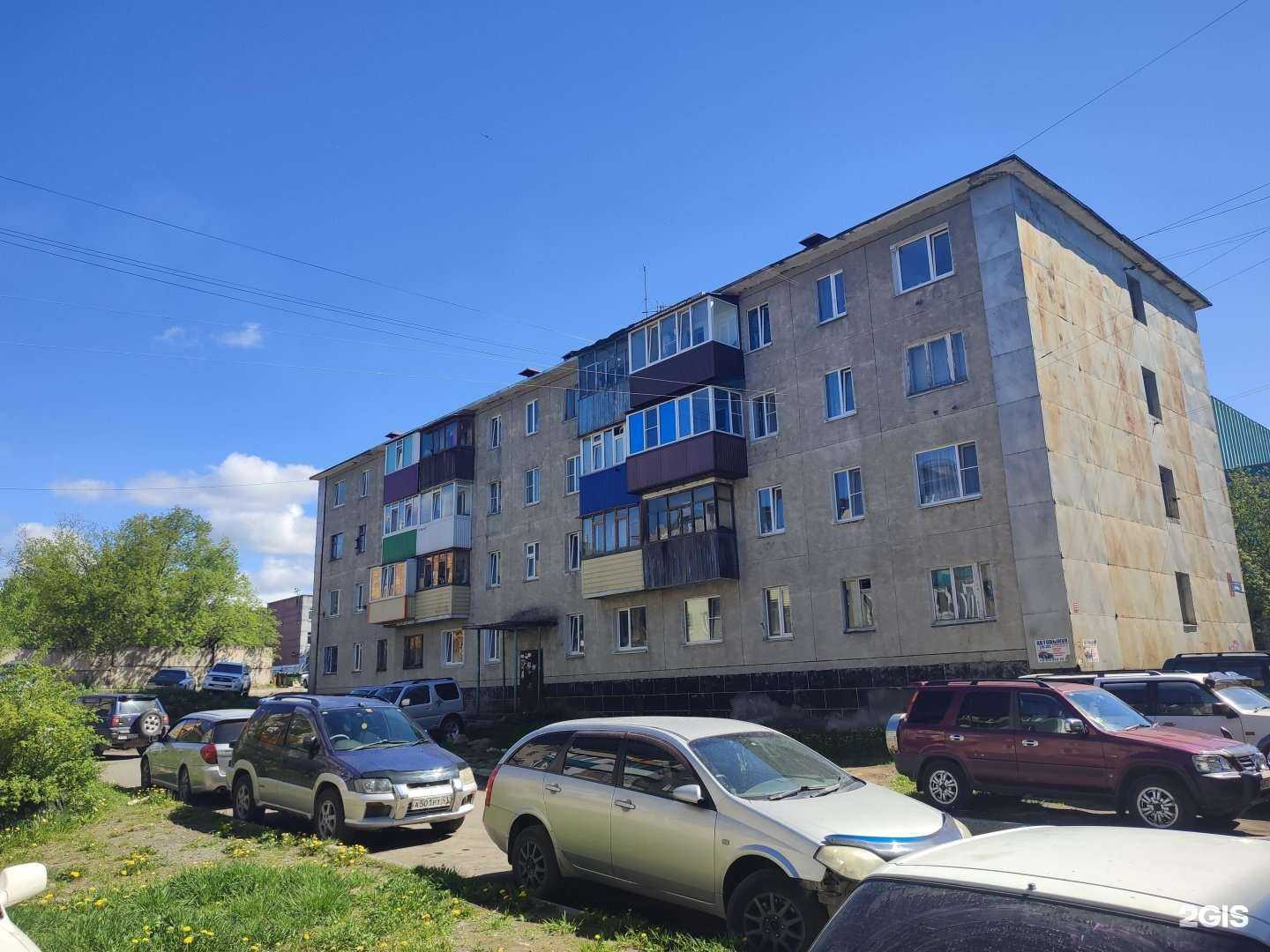 Отзывы на компанию Созвездие Камчатки в Петропавловске-Камчатском c фото