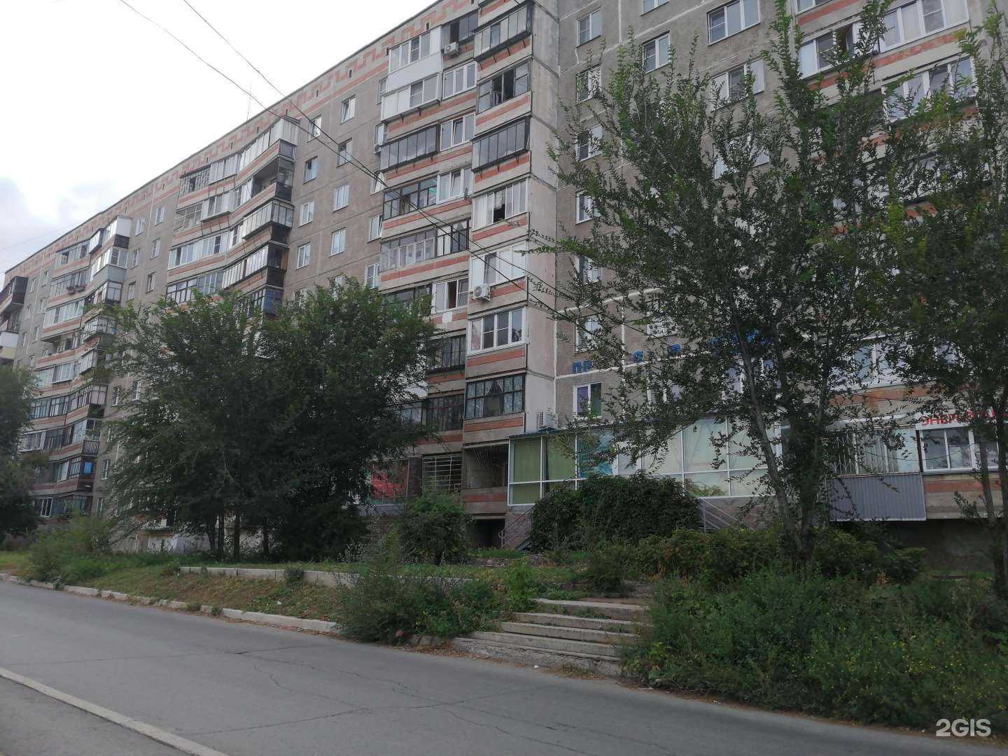 Отзывы на компанию Гранит и К в г. Магнитогорск c фото